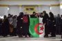 احتجاجات المحامين ضد الولاية الخامسة تزيد من متاعب النظام الجزائري
