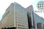 البنك الدولي يصادق على إطار جديد للشراكة مع المغرب