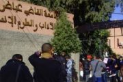 جامعة مغربية تتصدر تصنيف “تايمز هاير اديكاسيون 2019 ”