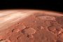 صوت غامض ينتشر على سطح المريخ !