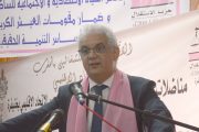 حزب الاستقلال: خطاب المسيرة يؤكد رجاحة الموقف المغربي في قضية الصحراء