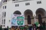 الجزائريون يلقنون درسا جديدا للنظام.. مظاهرات حاشدة ومنظمة في جمعة الحراك الخامسة