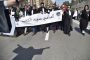 مئات المحامين الجزائريين يحتجون ضد بوتفليقة ويطالبونه بالتنحي فورا