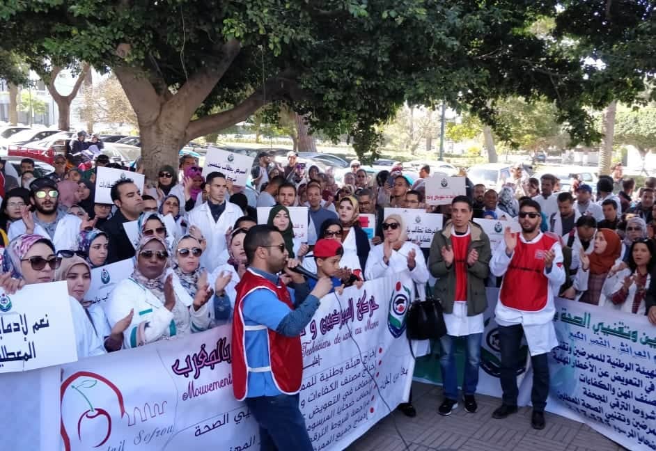 حركة الممرضين لـ''مشاهد24'': إيقاف احتجاجاتنا رهين بالتجاوب مع مطالب مستعجلة
