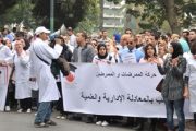 غدا الخميس.. إضراب وطني للممرضين يهدد بشل المستشفيات