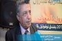 بالفيديو.. الوديع يوجه رسالة قوية للمسؤولين المغاربة لإنقاذ ''سامير''