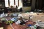 بريطانيا: الاعتداء على مدرسة إسلامية وتمزيق مصاحف