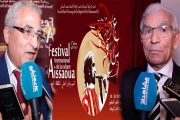 بالفيديو.. مهرجان عيساوة يحتفي بناس الغيوان والمرأة