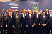 المغرب يستضيف الدورة الـ6 لمنتدى التعاون العربي الروسي لسنة 2020