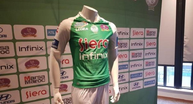 الرجاء البيضاوي يقدم قميص النادي الجديد