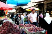 السلطات تطمئن المغاربة حول تموين الأسواق ومراقبة الأسعار في رمضان