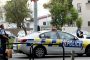 شرطة نيوزيلندا تعثر على متفجرات بمنطقة 