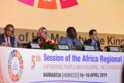 انتخاب المغرب رئيسا للمنتدى الإفريقي للتنمية المستدامة
