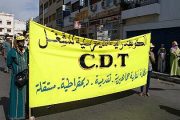 ملفات ساخنة تجمع نقابيي ''CDT'' في مجلس 10 أبريل