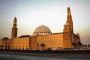 السعودية: لا كتب فى المساجد إلا بترخيص