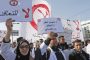 إعادة انتخاب المغرب عضوا بالمكتب التنفيذي لمجلس وزراء الصحة العرب