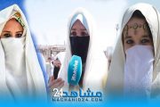 بالفيديو.. ''تحدي الحايك'' يخرج بنات البيضاء إلى الشارع في رمضان
