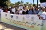 إضراب وطني لموظفي وزارة التربية الوطنية حاملي الشهادات