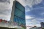 ملف الصحراء.. الأمم المتحدة تصفع البوليساريو بـ''دعوة مغربية''