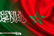 ستعقد بالسعودية.. المغرب يستجيب لدعوة القمة العربية غير العادية