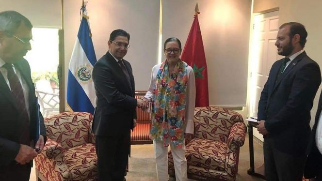 السلفادور/ المغرب: نزيف الكيان الوهمي