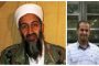 عامل يمني بسيط في نيويورك يصبح مليونيرا بسبب بن لادن