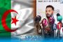 بالفيديو.. بعد تطور الأحداث السياسية بالجزائر.. رضا الطلياني يعلق: 
