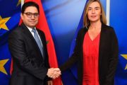 انعقاد الدورة الـ 14 لمجلس الشراكة المغرب- الاتحاد الأوروبي يوم الخميس
