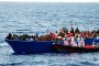 البحرية الملكية تنقذ مهاجرين سريين بينهم نساء وأطفال