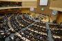 مجلس السلم والأمن للاتحاد الإفريقي يعتمد خلاصات خلوته المنعقدة بالرباط