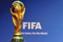 موعد سحب قرعة التصفيات الإفريقية المؤهلة لمونديال قطر 2022