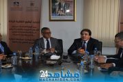 تجديد اتفاقية شراكة لتحسين الخدمات العقارية المقدمة لمغاربة العالم