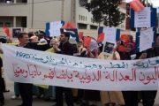 المغاربة المطرودين من الجزائر.. نشطاء يدعون لبناء نصب تذكاري بوجدة