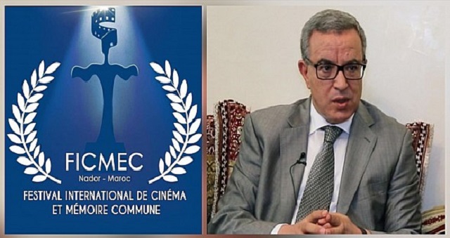 بالناظور.. محمد أوجار الرئيس الشرفي للمهرجان الدولي لسينما الذاكرة المشتركة