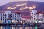 مدينة أكادير تتوج بجائزة الإدارة البيئية في العالم الإسلامي