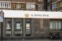 بريطانيا: تورط بنك إسلامي في غسيل الأموال