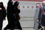 فيديو لواقعة تحرش غريبة بامرأة منقبة تثير جدلًا في السعودية