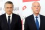 الإعلان عن النتائج الرسمية لانتخابات الرئاسة في تونس