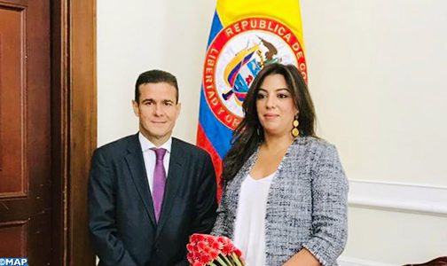 قرار جديد يعزز التعاون بين برلمانيي المغرب وكولومبيا