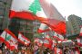 الحكومة اللبنانية تقرّ سلسلة اصلاحات والمتظاهرون يرفضونها