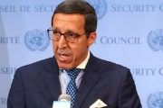 السفير هلال: استراتيجية المغرب في الهجرة تقوم على تناغم الرؤية الملكية والأجندة الدولية
