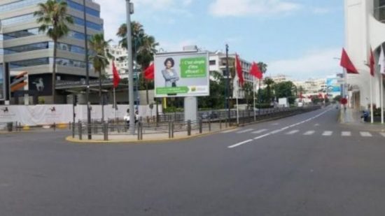 شوارع الدارالبيضاء تعرف نجاح تظاهرة “يوم بدون سيارة“