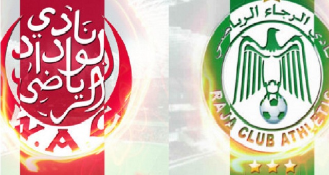 الاتحاد العربي لكرة القدم يعلن عن حكم 