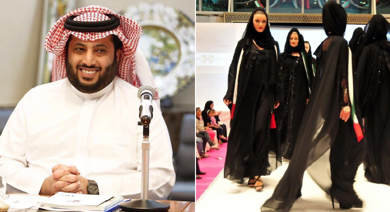 تركي آل الشيخ يروّج لأول عرض أزياء نسائي في السعودية
