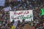 الجزائر.. مرشحو الرئاسيات 