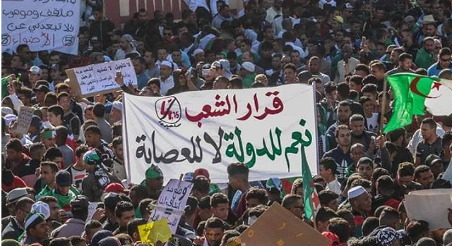 الجزائر..  حملة 