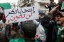 الجزائر.. نداء وطني للتنديد بترهيب الصحافة لتغطيتها الحراك الشعبي