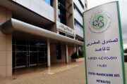 الصندوق المغربي للتقاعد يكشف تفاصيل اقتنائه لـ5 مراكز استشفائية