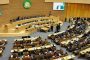 مجلس السلم يشيد بجهود المغرب في الحفاظ على مصالح البلدان الإفريقية