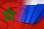 روسيا: مستعدون لتعميق الحوار السياسي مع المغرب لتسوية قضية الصحراء